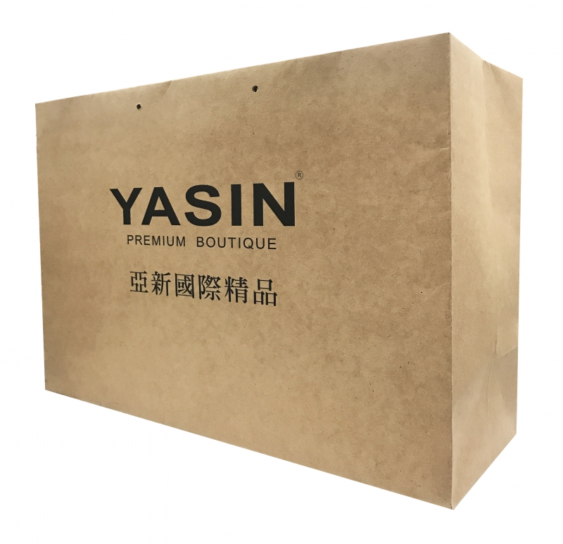 YASIN 手提袋