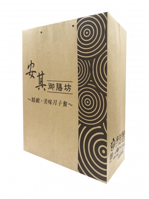 安其御膳坊 手提袋